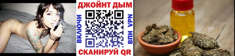 Виды наркоты Евпатория ГАШИШ А ПВП Амфетамин МАРИХУАНА Меф