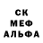 APVP Соль super keksik