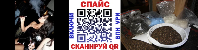 БУТИРАТ Butirat  Евпатория 