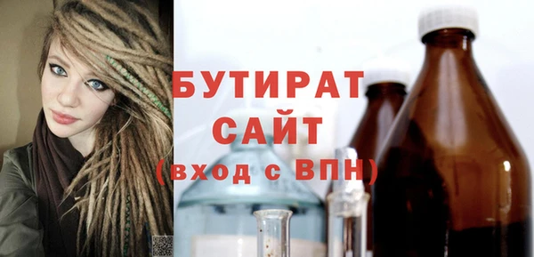 амф Вязьма