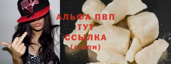 mdpv Горняк