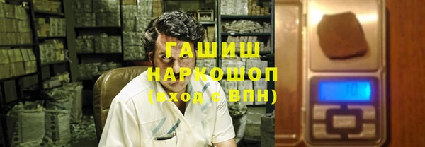 mdpv Горняк