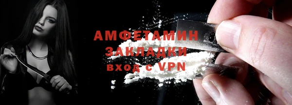 mdpv Горняк