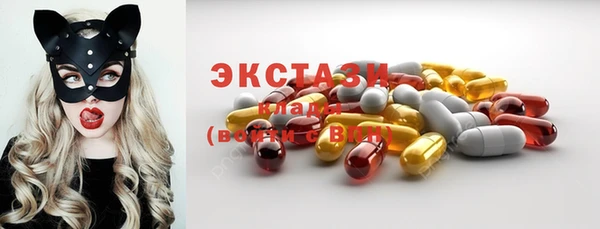 первитин Вязники