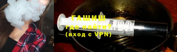 mdpv Горняк