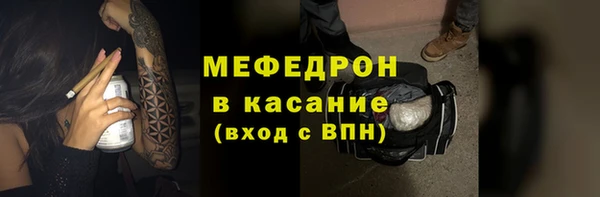 марихуана Горно-Алтайск