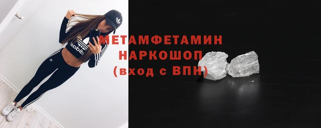 mdpv Горняк