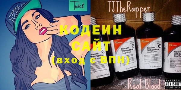метадон Горнозаводск