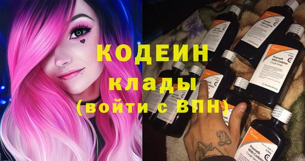 mdpv Горняк