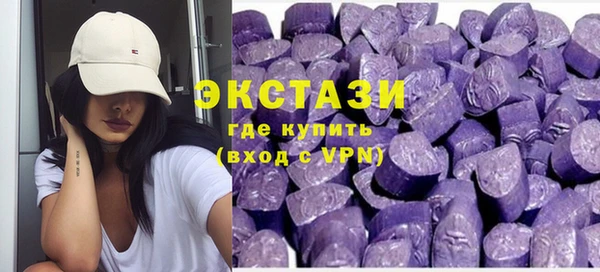 амф Вязьма