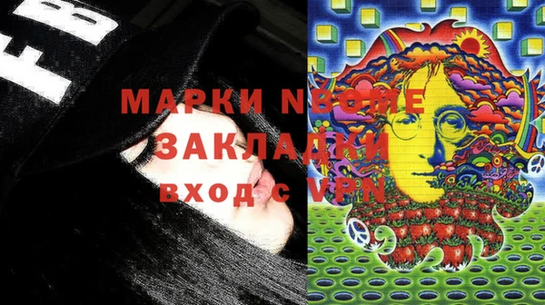 mdpv Горняк