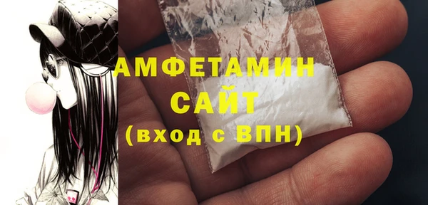 mdpv Горняк